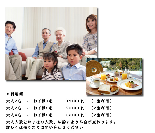 family_03.jpg