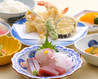 雲海定食